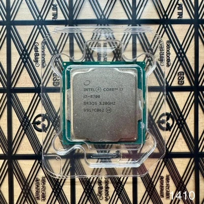 CPU Intel Core i7-8700 6C/12T 3,20 GHz LGA1151 Foto 1 de 3