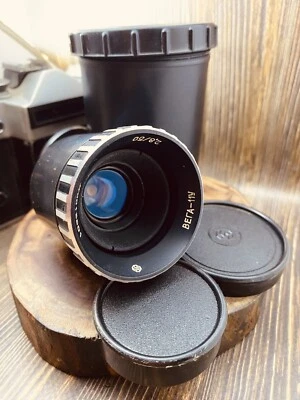 Vintage AOMZ Zebra Vega 11U, 11Y, 2.8/50mm enlarger lens M39 mount Macro #7706 - Image 1 of 4