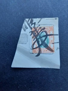 Timbre oblitération plume Pen Cancel Hong Kong  Edouard VII  ( P2 ) - Picture 1 of 2