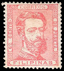 Filipinas - Edi * NE 3 - 1872 - Amadeo I - No Emitido - 62 cts. - Imagen 1 de 1