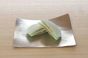 Japanese Handmade Flexible Tin Plate (S) - Picture 1 of 4