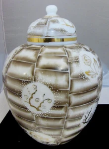 Consolidated CON CORA CHARLETON BAMBOO & ROSES GINGER JAR  11" w Label 631  RARE - Picture 1 of 5