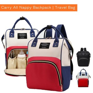 ebay nappy bag backpack