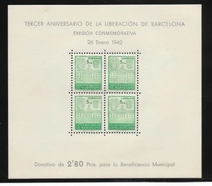 AYUNTAMIENTO DE BARCELONA. EDIFIL Nº HB 39** - Imagen 1 de 1