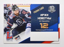 2017-18 KHL PROMO CARD Lada Togliatti #LAD-A08 Jiri Novotny