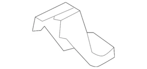 Genuine Mitsubishi Track End Cover 6977A069 - Picture 1 of 2