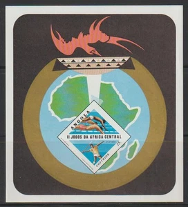 ANGOLA STAMPS 1981 CENTRAL AFRICAN GAMES SS MNH - MISC25-121 - Picture 1 of 1