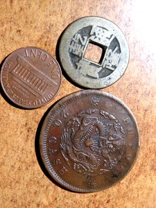 Pre 1911 Antique Republic of China Two Copper Coins #11 B21 - Picture 1 of 2