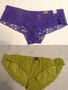 COSMOPOLITAN Size 6 or 9 Bikini Cheeky Lace Panty Choice NWT  - Picture 1 of 1