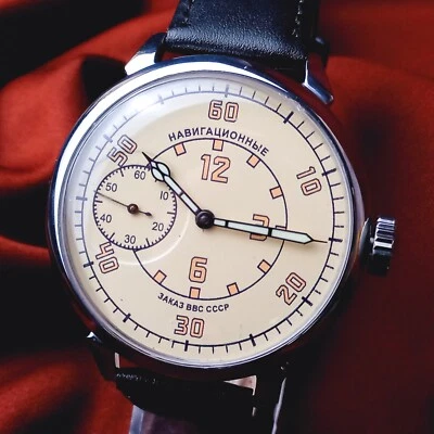 Reloj Hombre Soviético ZIM Vintage Reloj Mecánico Navegación 15 Joyas Reparado Foto 1 de 4