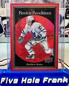 2023-24 Upper Deck Trilogy Hockey #RR-27 Matthew Knies Rookie Rendition Red /799 - Bild 1 von 3