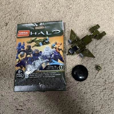 NEW Mega Construx Halo Infinite Series 1 UNSC Pelican Ultra Rare SEALED  - Image 1 of 4