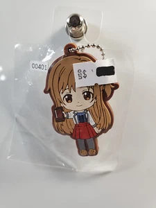 Sword Art Online Rubber Keychain Asuna - Picture 1 of 2