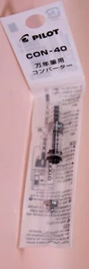 Convertidor de pluma estilográfica de pistón giratorio Pilot Refills CON-40 - NUEVO - P69810 - Imagen 1 de 4