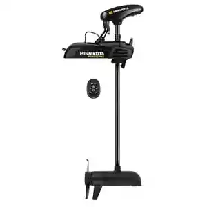 Minn Kota PowerDrive 55 Trolling Motor w/GPS & MR - DSC - 12V-55LB-54" - 1358452 - Picture 1 of 12