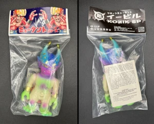 Frank Kozik SIGNED Real X Head Pickle Mutant Evil LE 77 HAND PAINTED Kaiju NIP - Picture 1 of 5