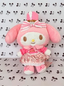 Sanrio My Melody Sweet Parade Plüschpuppe rosa Outfit Sammlerstück Spielzeug Japan NEU - Bild 1 von 1