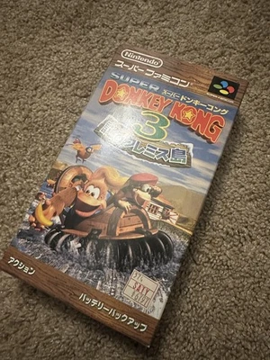 【Near Mint】Super Donkey Kong 3 Super Famicom SFC SNES Japan Box - Image 1 of 4