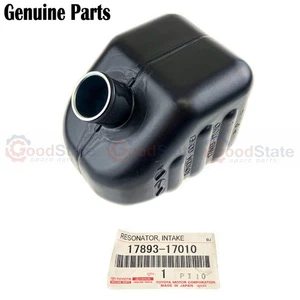Genuine Toyota LandCruiser HZJ76 HZJ75 HZJ74 1HZ 4.2 Diesel Air Intake Resonator - Picture 1 of 3