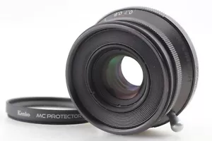 【 NEUWERTIG+ 】 Voigtländer COLOR-SKOPAR 35mm f2.5 MC Objektiv LTM L39 Typ C aus JAPAN - Bild 1 von 8