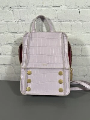 Hammitt Hunter мини лаванды кожаный рюкзак матовый золото - Изображение 1 из 4