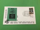 Israel 1968 Tabira Nation Stamp Exhibition Postal Cover Stamp with Tab  R42271