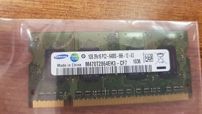 LOT OF 4 PCS. Samsung M470T2864EH3-CF7 1GB SO-DIMM 800 MHz DDR2 Memory - Image 1 of 2