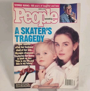 People Magazine March 25, 1996 A Skater’s Tragedy - Picture 1 of 4