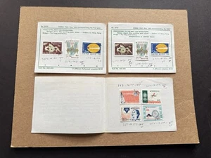Korea 1961 Commemorative Sets (3772) #353-55 +VF Used +Perf &Imperf Sets - Picture 1 of 2