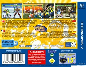 Fighting Vipers 2 Dreamcast Rear Inlay