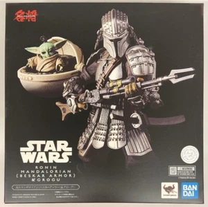 Bandai Spirits Ronin Mandalorian (Besker Armor) & Grogu MOVIE REALIZATION - Picture 1 of 3