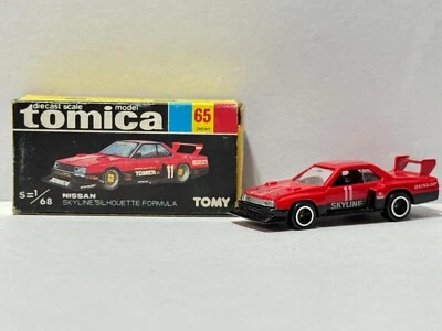 Tomica Black Box Nissan Skyline Silhouette from Giftset 65-4-4 Silver Wing MIJ - Image 1 of 4