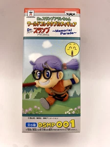 WCF Arale Norimaki Dr. Slump Arale-Chan DSMP 001 Akira Toriyama Memorial Parade - Imagen 1 de 8