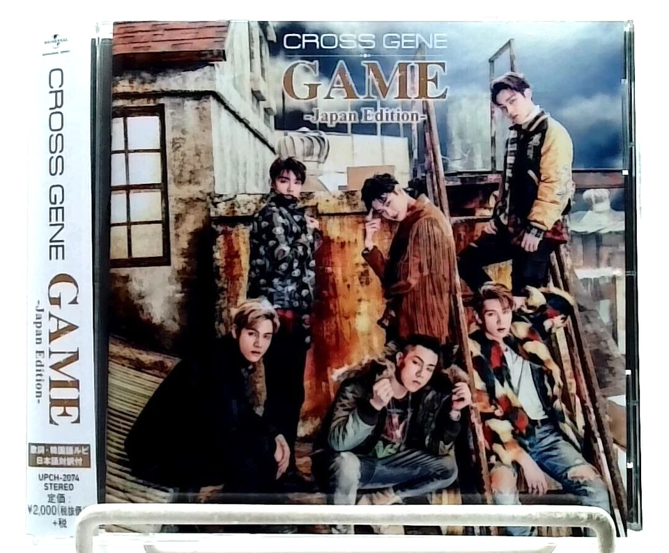 GAME / CROSS GENE [CD][OBI] K-POP/ Korean lyrics and translation included/ JAPAN - Image 1 of 2