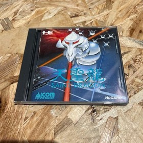 Aicom Saint Dragon PC Engine HuCard AC90001 Tested
