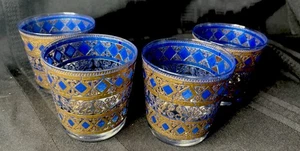 4 Vintage Bargeschirr, West Virginia Glas?, Rainer blau, gold, Lowball, Steinglas - Bild 1 von 12