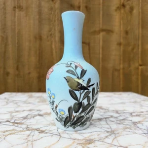 Japanese Antique Porcelain Vase By Takeuchi Chubei Sharkskin Glaze Meiji - Picture 1 of 7