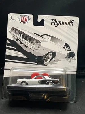 M2 Machine 1971 PLYMOUTH HEMI CUDA 1/64 REAL RIDERS  1 OF 9,600 PLYMOUTH NIB - Image 1 of 2