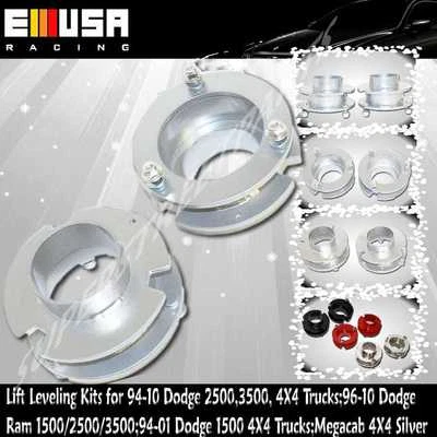 front 2"Suspension Leveling Lift Kit for94-13Dodge Ram 1500/2500/3500 4x4 silver - Image 1 of 4