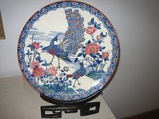 Decorative Porcelain Plate on black wooden display stand - Japan