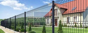 Stabgitterzaun 3D - 123cm Hoch Verzinkt + Pulverbeschichtet ANTHRAZIT 35m kpl - Bild 1 von 9