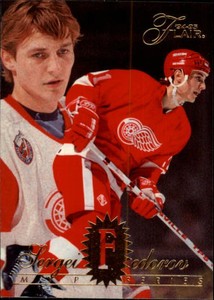 1994-95 Flair Red Wings Hockey Card #217 Sergei Fedorov