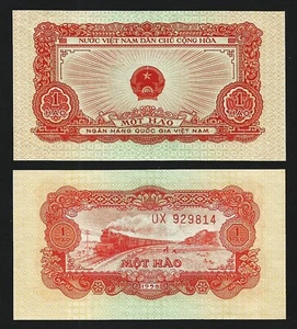 Vietnam 1 Hao 1958, UNC, P-68 - Picture 1 of 1