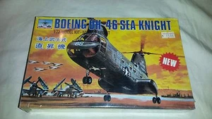 Kit modelo 46 Sea Knight - Huan Chiu - Boeing UH - Sin abrir - Imagen 1 de 5