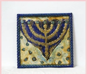 A Special MENORAH  rustic handmade Jewish art culture - Picture 1 of 3