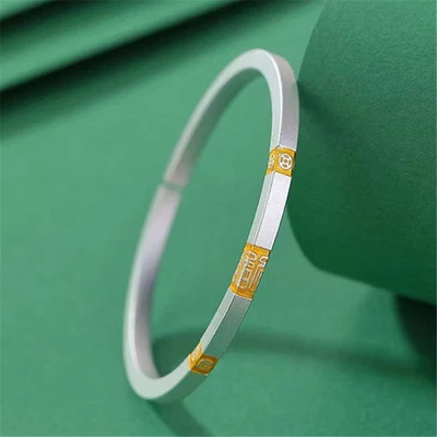Pure S999 Fine Silver Bracelet 4mm Fu Open Bangle 27-28g Inner Perimeter:7.1inch - Image 1 of 4