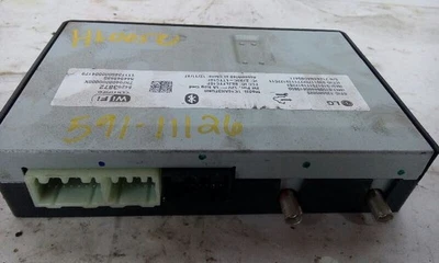 18-19 凯迪拉克凯雷德底盘 ECM 通信远程信息处理模块中心仪表板 — 第 1/4 张图片