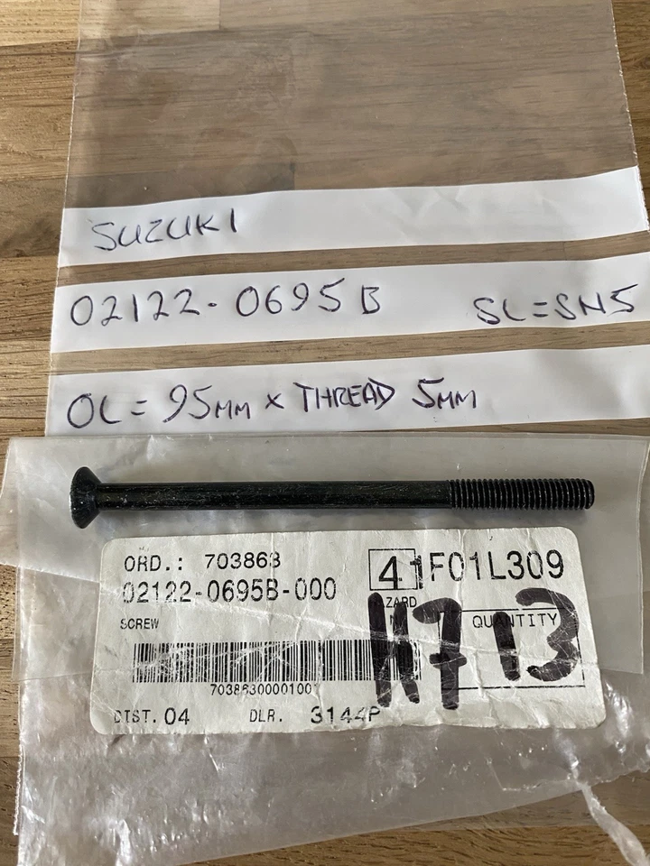 Suzuki bar end weight screw SV650 2008-2009 , SV650 2015 , See below - Image 1 of 1