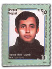 NEPAL 2024 Netra Lal Pandel ” Abhagi”, MNH (**)