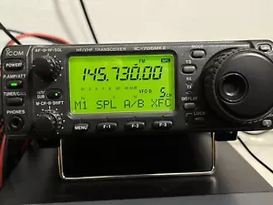 Icom IC-706 Mark II Radio Amateur HAM Amateurfunk Transceiver - Bild 1 von 6